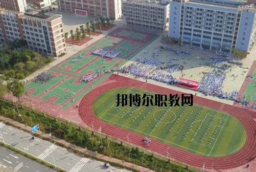 惠州仲愷技工學(xué)校2020年報名條件、招生要求、招生對象