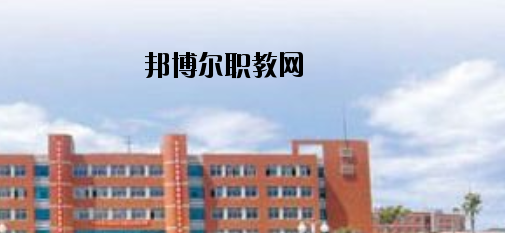 承德華中管理中專學(xué)校怎么樣、好不好