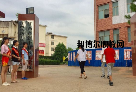 江西新干職業(yè)中等專業(yè)學(xué)校怎么樣、好不好