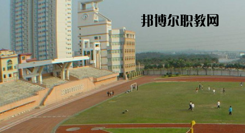 廣州土地房產(chǎn)管理職業(yè)學(xué)校2020年報名條件、招生要求、招生對象