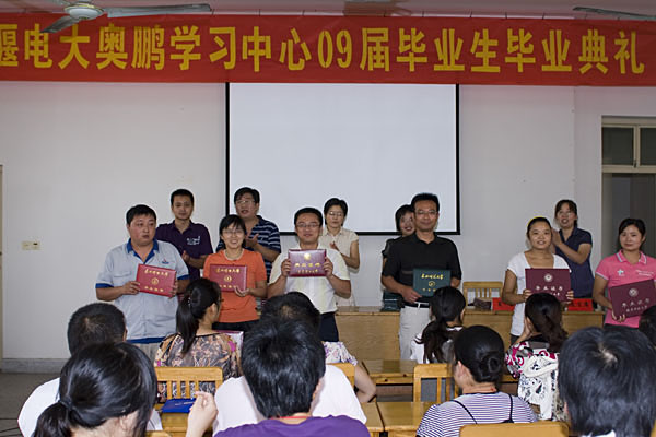 姜堰中等專業(yè)學(xué)校2020年報名條件、招生要求、招生對象