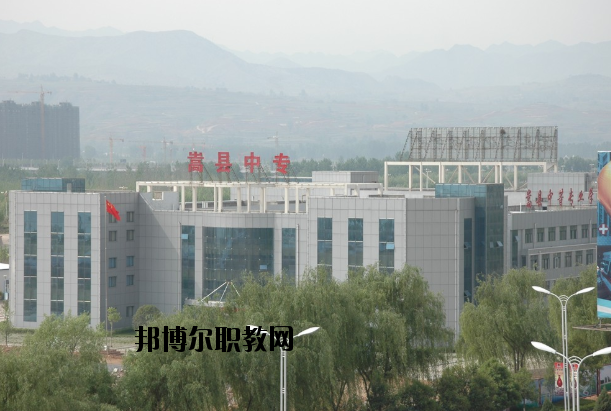 嵩縣中等專業(yè)學(xué)校2021年報名條件、招生要求、招生對象