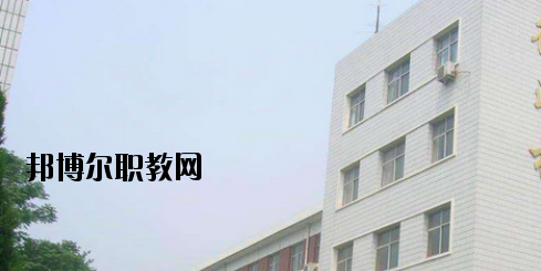 邢臺經(jīng)貿(mào)中專學(xué)校2020年報(bào)名條件、招生要求、招生對象