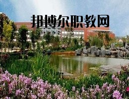鳳慶縣職業(yè)高級中學(xué)2020年學(xué)費、收費多少