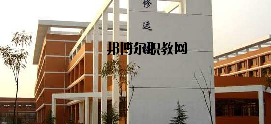 邢臺經(jīng)貿(mào)中專學(xué)校怎么樣、好不好