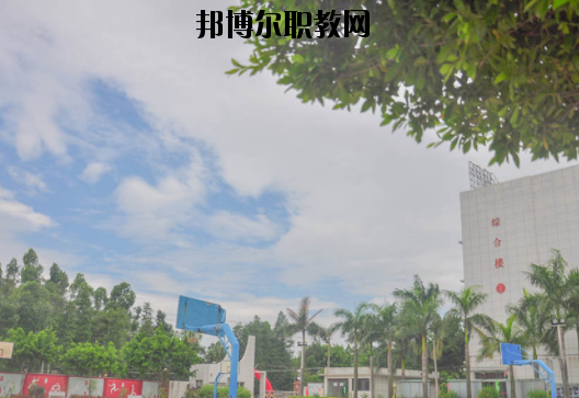 廣州電子商務(wù)技工學(xué)校怎么樣、好不好