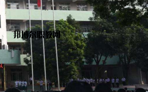 廣東培英職業(yè)技術(shù)學(xué)校2020年報(bào)名條件、招生要求、招生對象