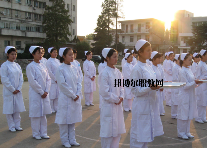 宜昌衛(wèi)生學(xué)校2020年報名條件、招生要求、招生對象