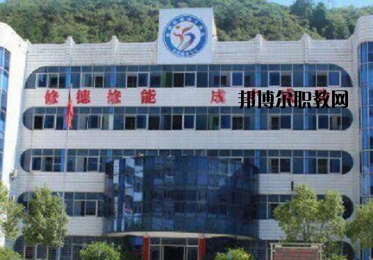 保康職教中心學(xué)校2020年報名條件、招生要求、招生對象