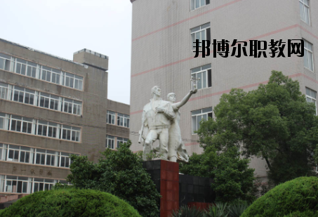 江西現(xiàn)代技師學(xué)院2020年報(bào)名條件、招生要求、招生對(duì)象