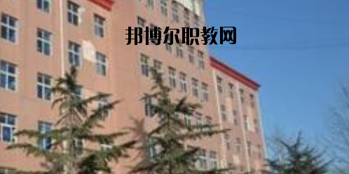邯鄲糧食中專學校2020年報名條件、招生要求、招生對象