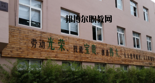 酒泉職業(yè)中等專業(yè)學校2020年報名條件、招生要求、招生對象