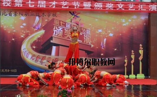 湖北崇陽職教中心2020年報(bào)名條件、招生要求、招生對(duì)象