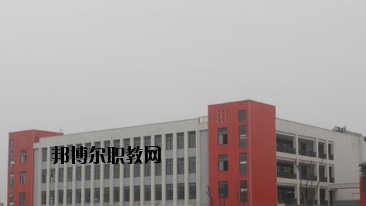 安岳第一職業(yè)技術(shù)學(xué)校2020年報(bào)名條件、招生要求、招生對(duì)象