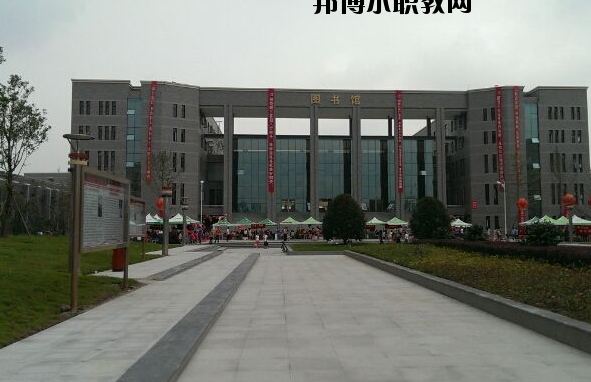 湖北宜昌水利電力學(xué)校2020年報名條件、招生要求、招生對象