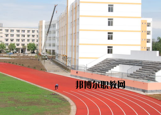 岷縣職業(yè)中等專業(yè)學(xué)校怎么樣，好不好