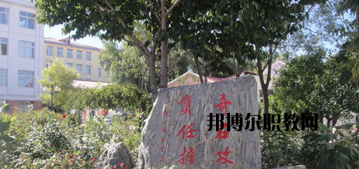 秦皇島奇石藝術(shù)學(xué)校2020年報名條件、招生要求、招生對象