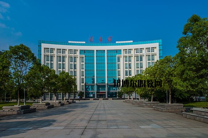 孝感紅人中等職業(yè)學(xué)校2020年報(bào)名條件、招生要求、招生對象