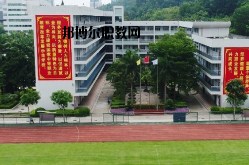 岷縣職業(yè)中等專業(yè)學(xué)校2020年報名條件、招生要求、招生對象