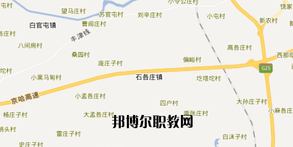 唐山通遠(yuǎn)中等專(zhuān)業(yè)學(xué)校地址在哪里