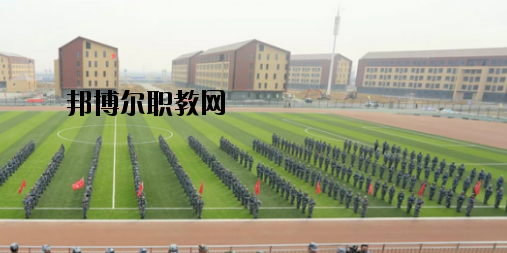 唐山通遠中等專業(yè)學校2020年有哪些專業(yè)