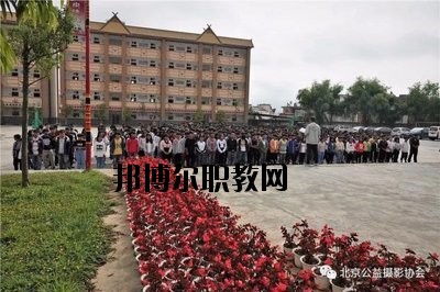 滄源佤族自治縣職業(yè)技術(shù)學(xué)校2020年學(xué)費(fèi)、收費(fèi)多少