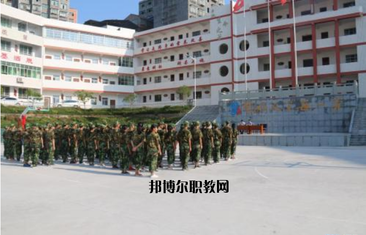 平昌筆山職業(yè)中學(xué)2020年報名條件、招生要求、招生對象
