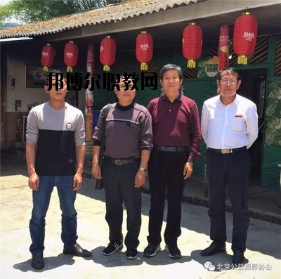 滄源佤族自治縣職業(yè)技術(shù)學校2020年報名條件、招生要求、招生對象