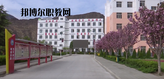文縣職業(yè)技術(shù)學(xué)校2020年學(xué)費(fèi)、收費(fèi)多少