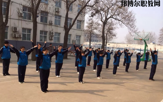 邢臺交安中等職業(yè)技術學校