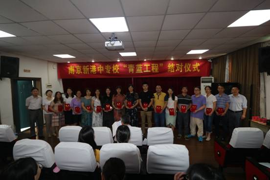 南京新港中等專(zhuān)業(yè)學(xué)校2020年招生辦聯(lián)系電話