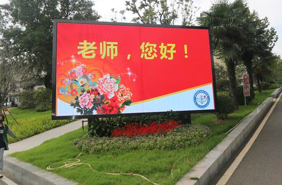 南京新港中等專業(yè)學校怎么樣、好不好