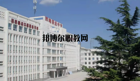 西峰職業(yè)中等專業(yè)學(xué)校2020年報名條件、招生要求、招生對象