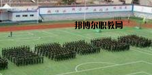 石家莊百富勤中等專業(yè)學校網站網址 