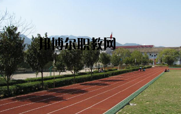 西峰職業(yè)中等專業(yè)學校怎么樣、好不好