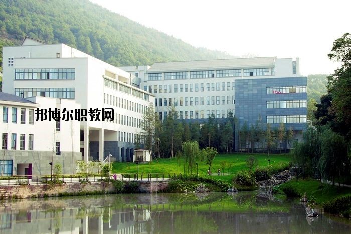 京山職教中心怎么樣、好不好