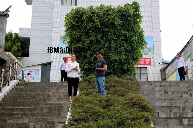 永德縣職業(yè)技術教育中心2020年報名條件、報名要求、招生對象