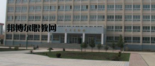 甘南自治州師范學校怎么樣、好不好