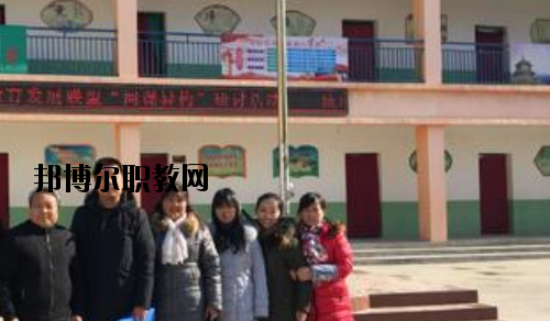 咸陽陜廣電子機(jī)械職業(yè)技術(shù)學(xué)校2020年報(bào)名條件、招生要求、招生對(duì)象