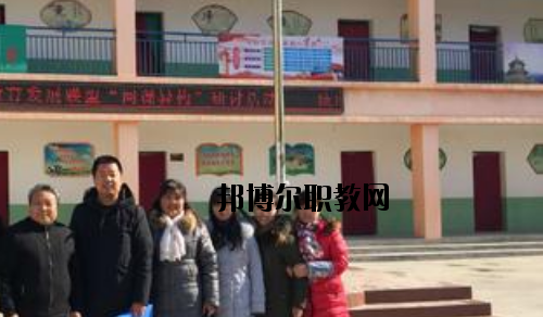咸陽(yáng)陜廣電子機(jī)械職業(yè)技術(shù)學(xué)校怎么樣、好不好