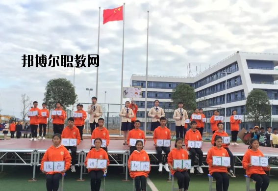 信豐星泓職業(yè)學校2020年招生辦聯系電話