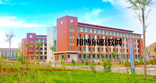 甘肅衛(wèi)生學(xué)校2020年報名條件、招生要求、招生對象