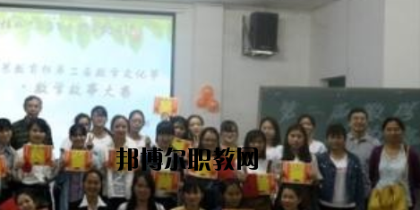 石家莊博藝美術中等專業(yè)學校網(wǎng)站網(wǎng)址