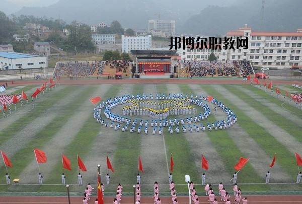 長(zhǎng)陽(yáng)職教中心2020年報(bào)名條件、招生要求、招生對(duì)象
