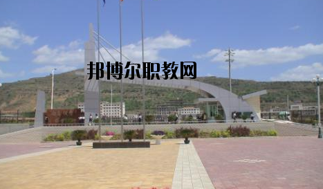 莊浪職業(yè)教育中心2020年報(bào)名條件、招生要求、招生對(duì)象