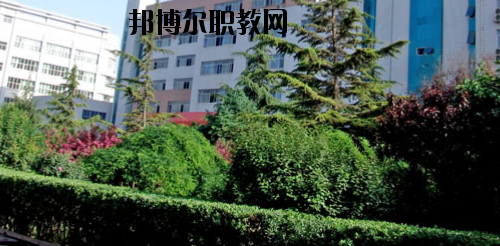 蘭州商業(yè)學(xué)校2020年報(bào)名條件、招生要求、招生對(duì)象