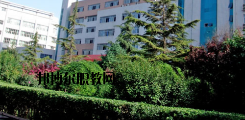 蘭州商業(yè)學校怎么樣、好不好