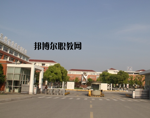 定西洮河高級職業(yè)中學(xué)2020年報名條件、招生要求、招生對象
