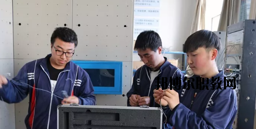 靈臺(tái)職教中心2020年學(xué)費(fèi)、收費(fèi)多少