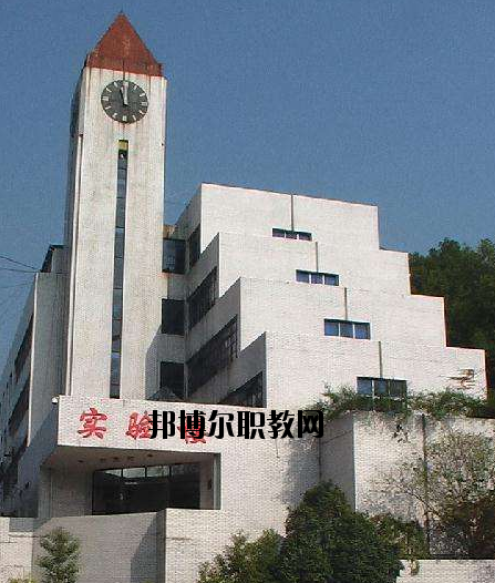 夷陵職業(yè)教育中心2020年招生錄取分數線